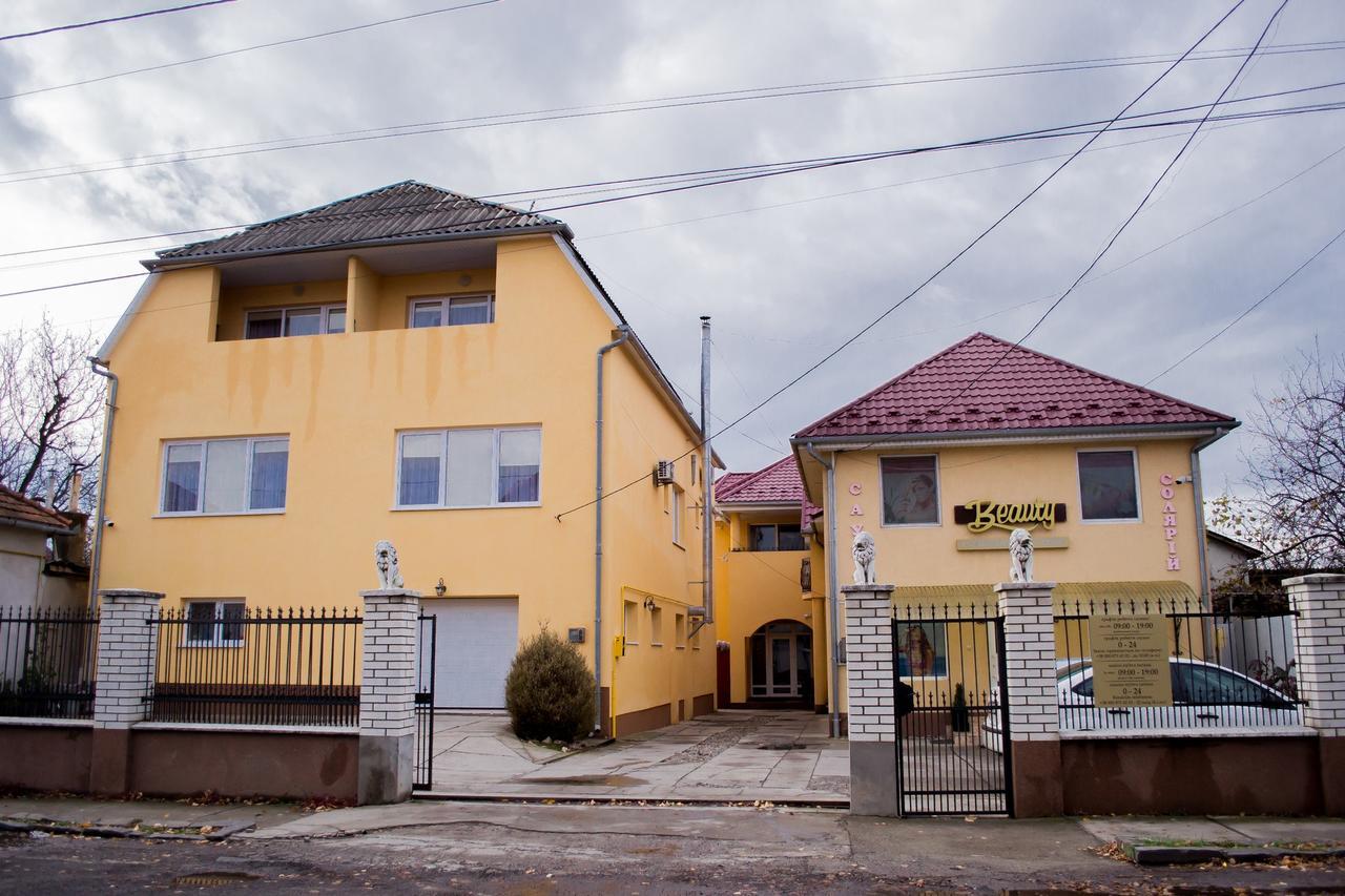 Hotel Beauty Complex Beregovo Exterior foto